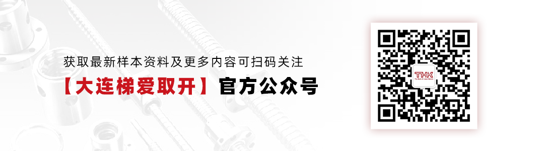 公众号引导.png